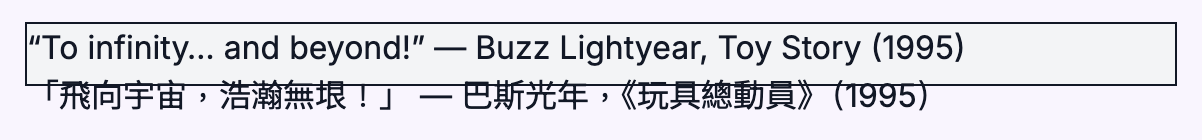 指定高度
