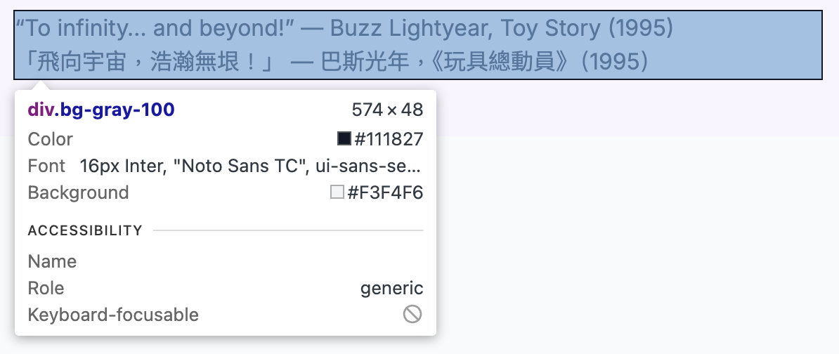 選擇元件